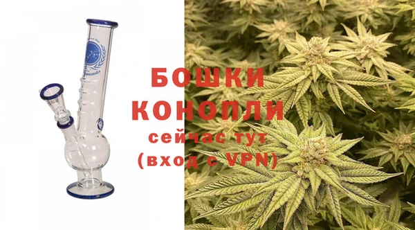 стафф Баксан