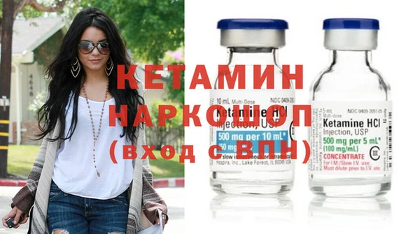 марки nbome Сатка